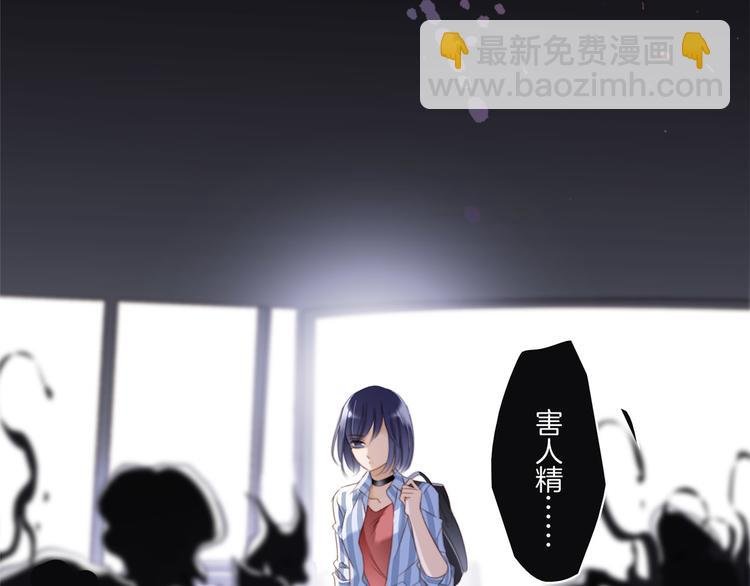 第1话 古塔