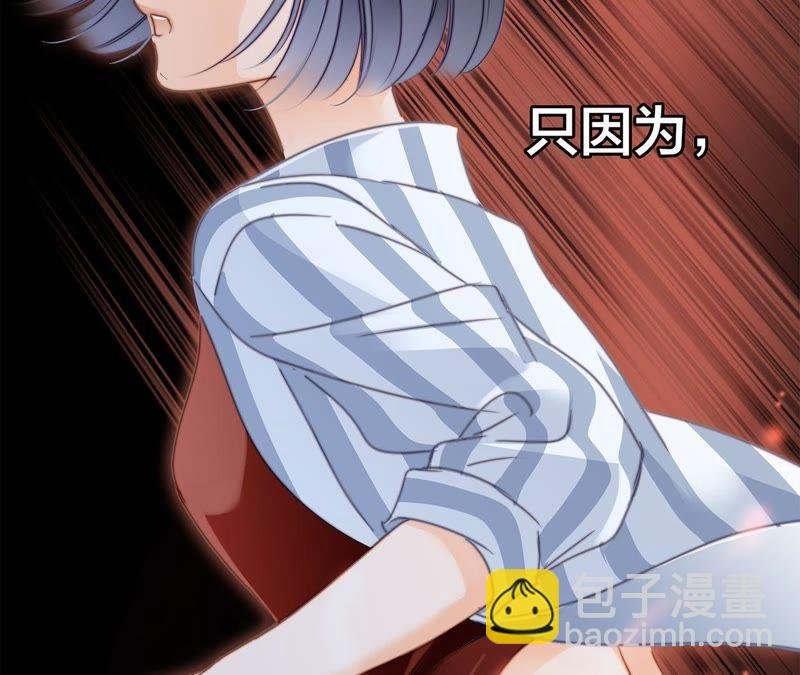 第20话 梦醒