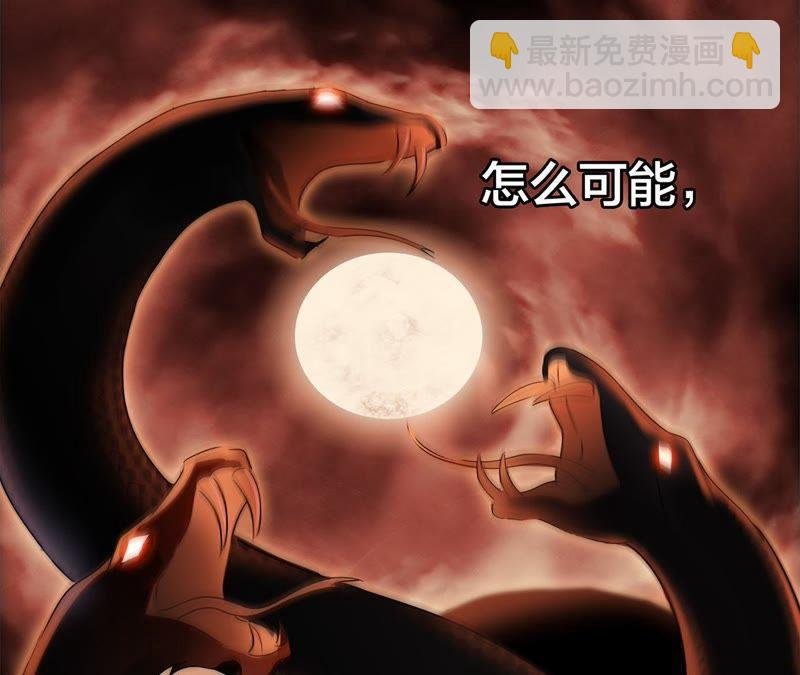 第20话 梦醒