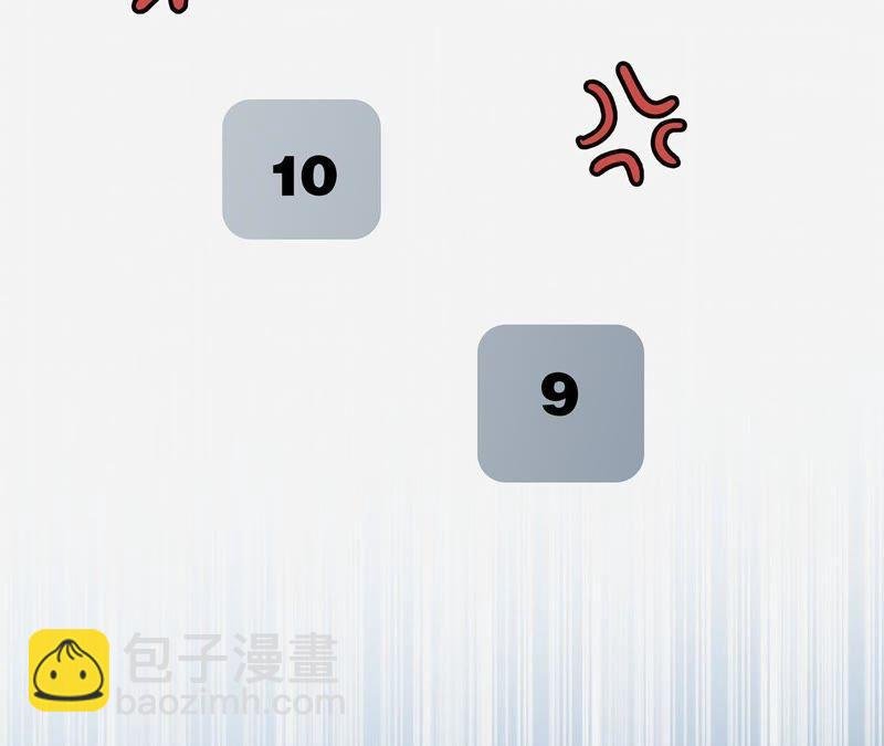 第20话 梦醒