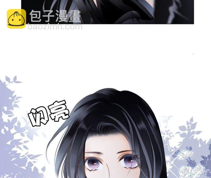 第21话 变身