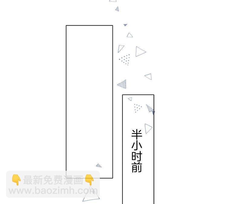 第21话 变身