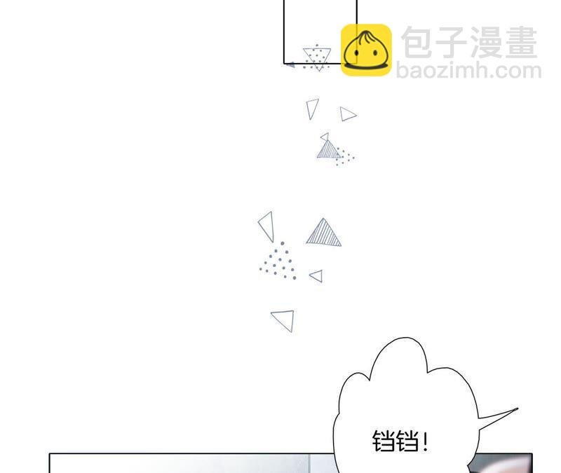 第21话 变身