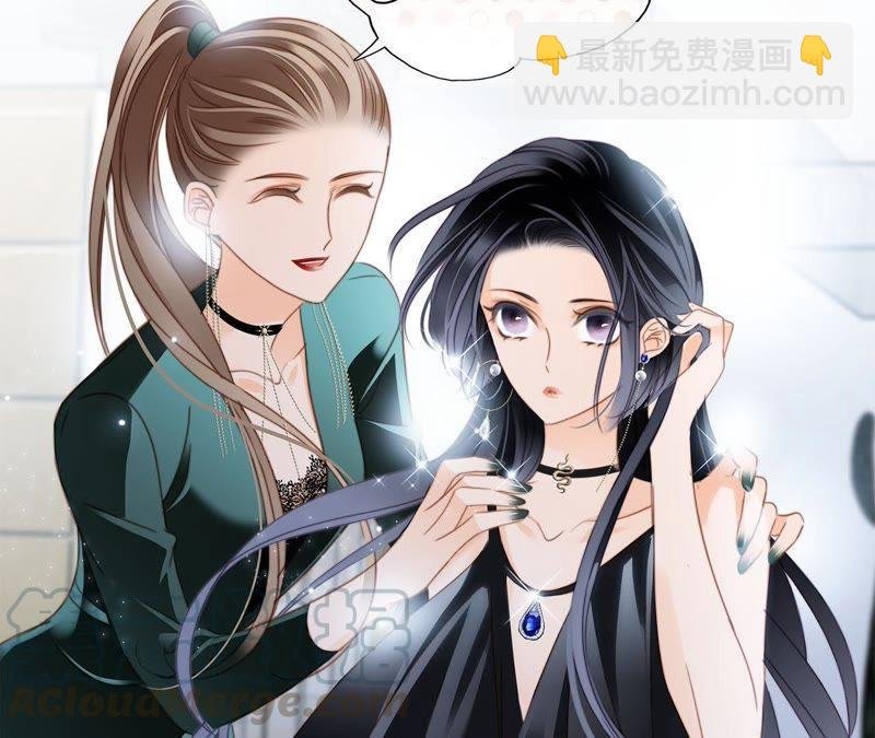 第21话 变身