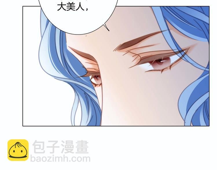 第22话 献舞