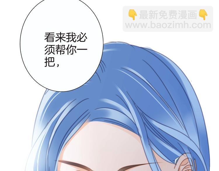 第22话 献舞