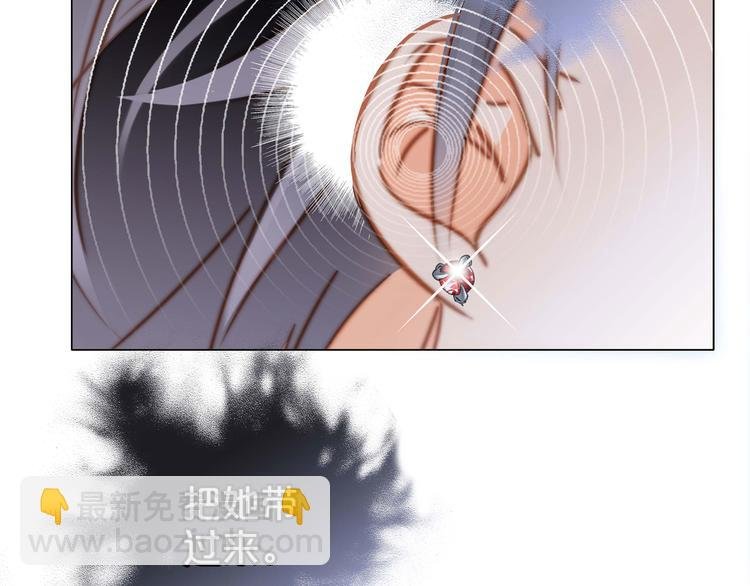 第23话 晋级