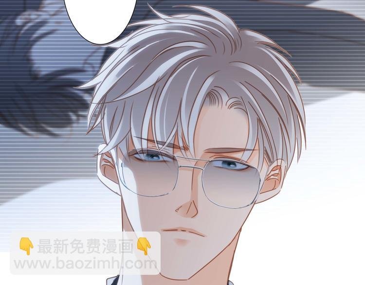 第25话 动摇