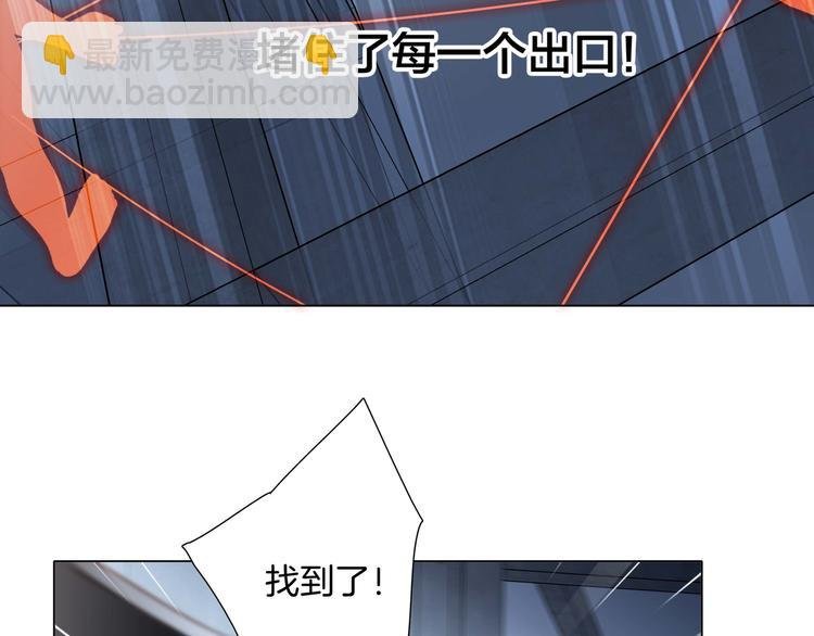 第25话 动摇
