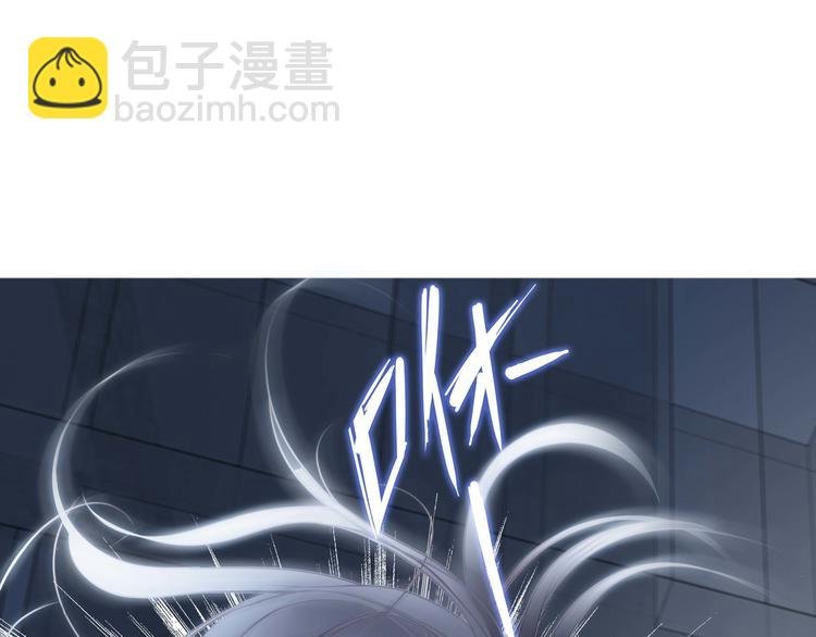 第25话 动摇