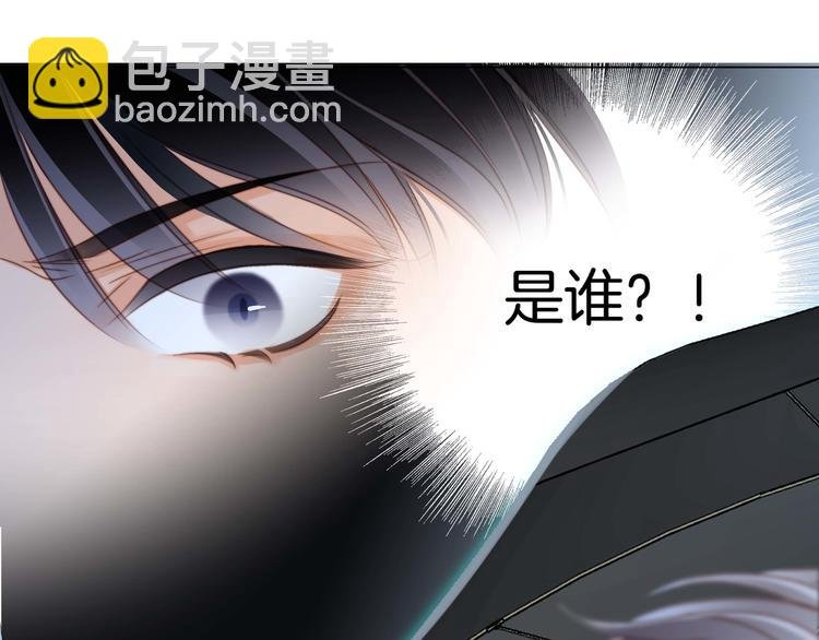 第27话 死神