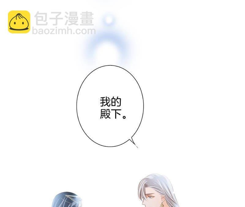 第28话 师父