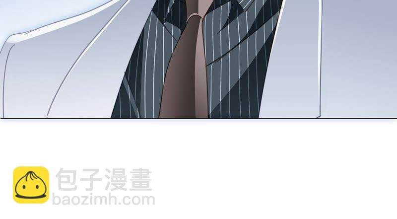 第28话 师父