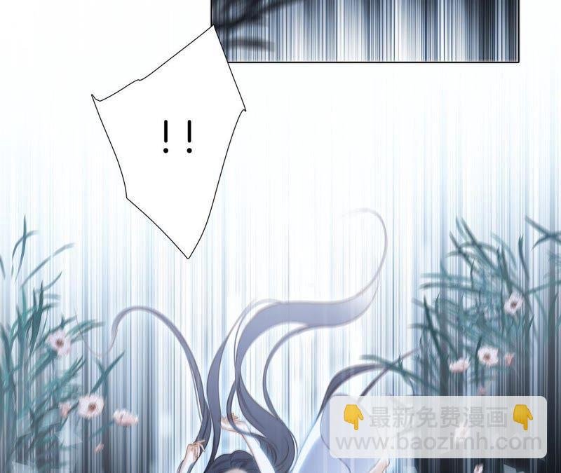 第28话 师父