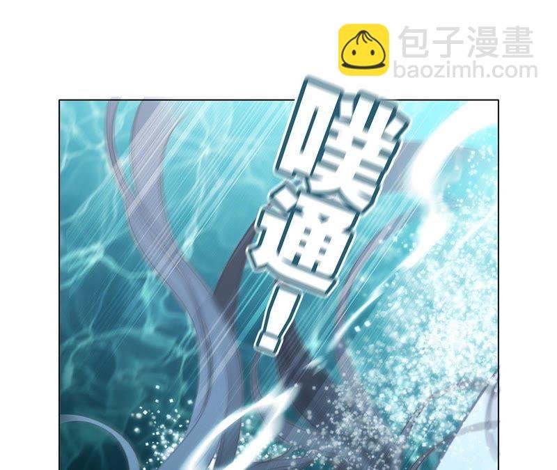 第28话 师父
