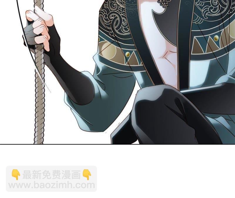 第28话 师父