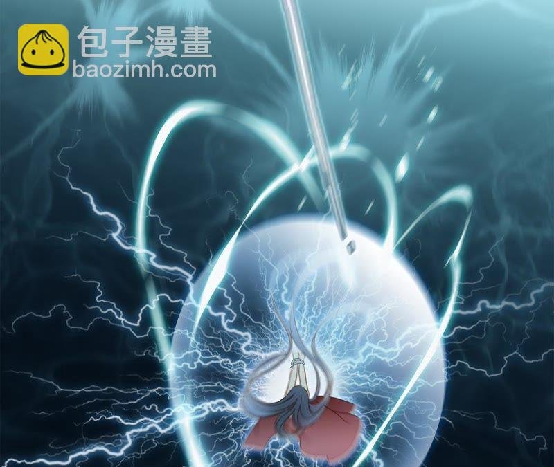 第28话 师父