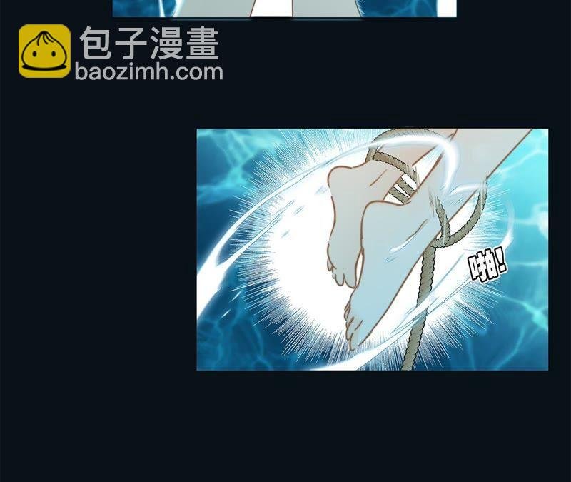 第28话 师父