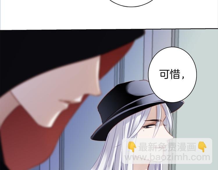 第2话 隐动