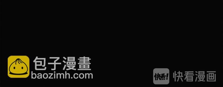 第2话 隐动