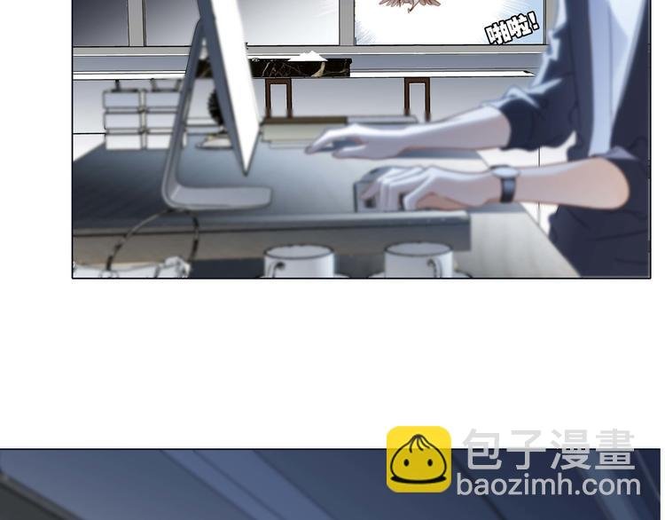 第29话 同伴