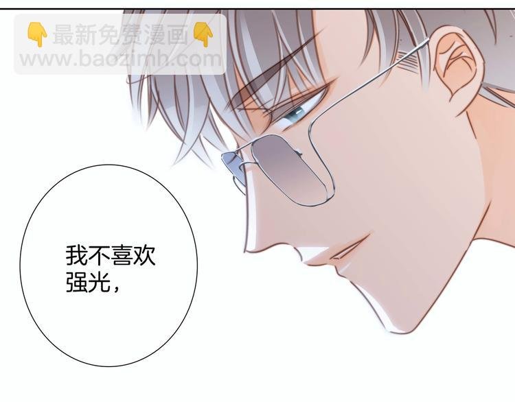 第29话 同伴