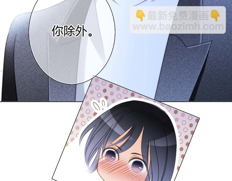 第30话 月夜