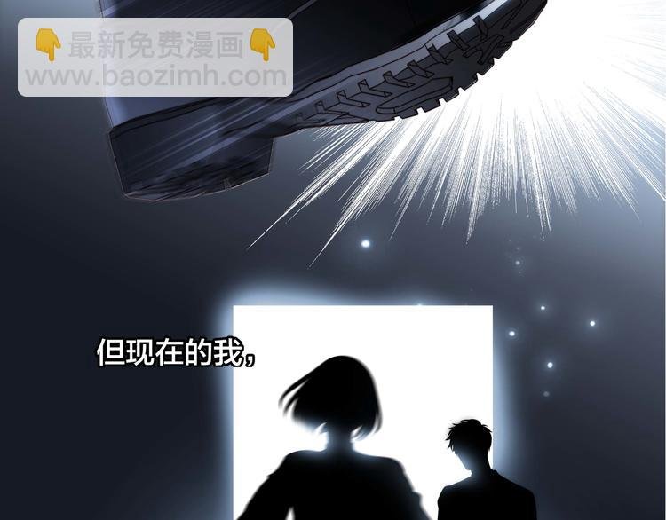 第30话 月夜