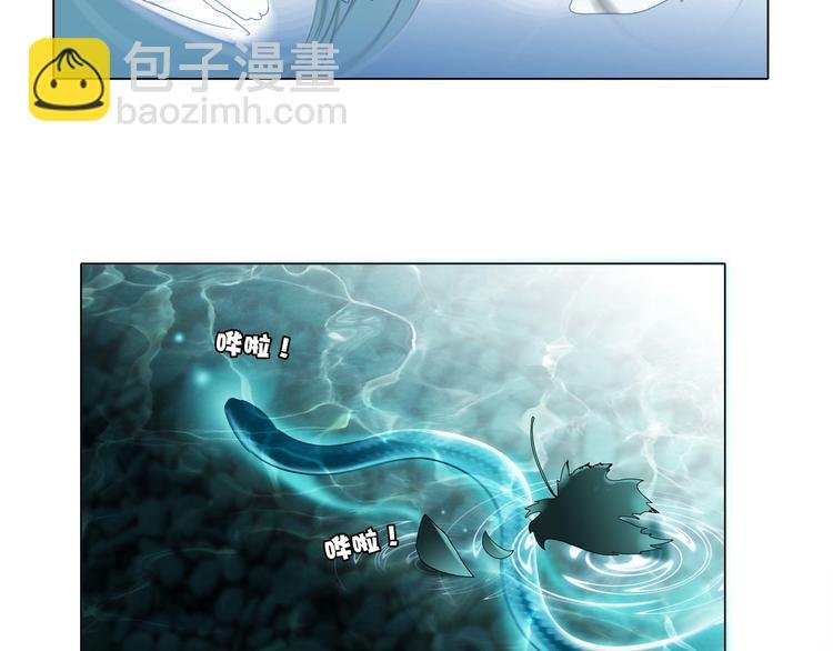 第31话 红月
