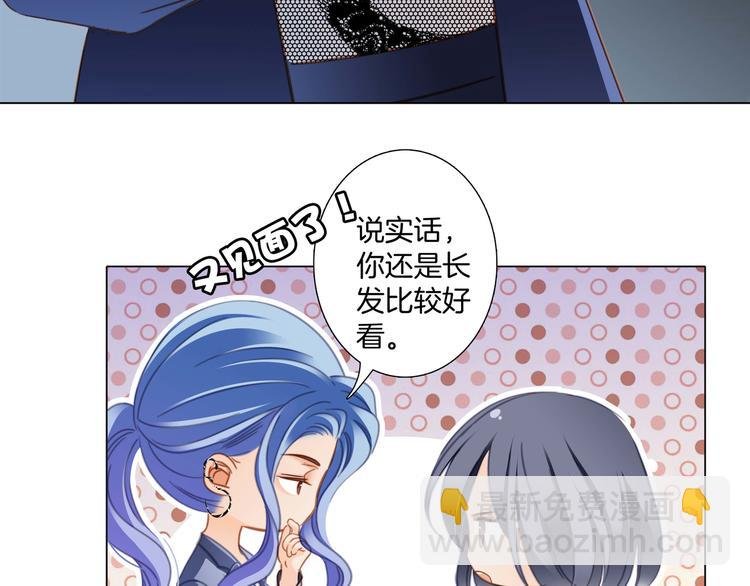 第31话 红月