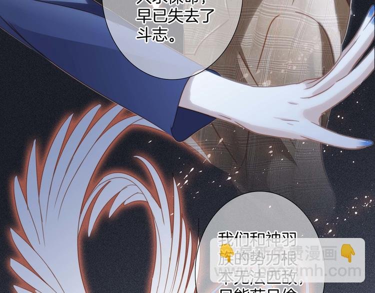 第31话 红月