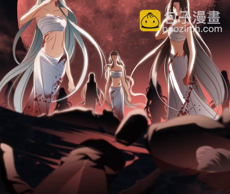 第32话 赤蟒