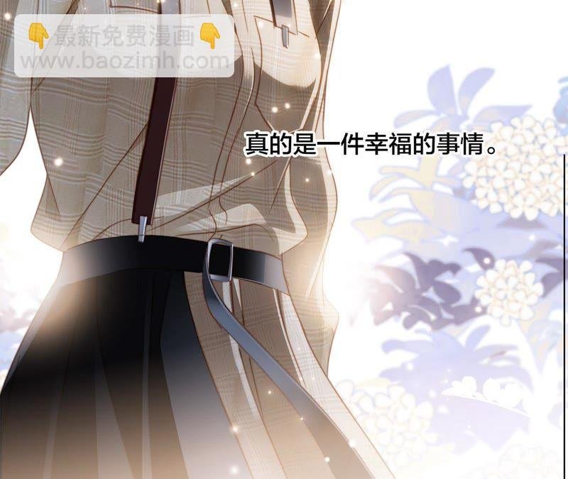 第33话 真相