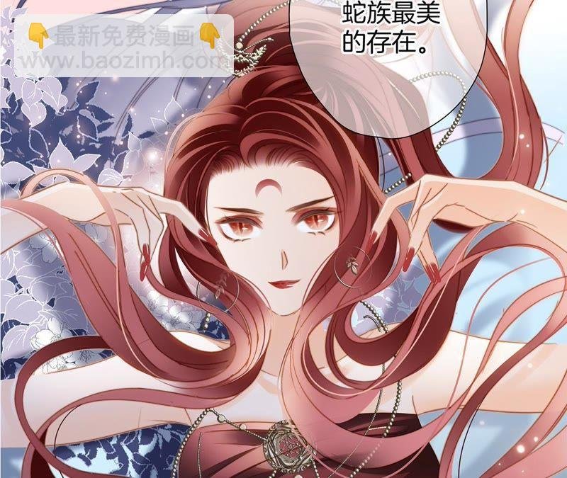 第34话 变化