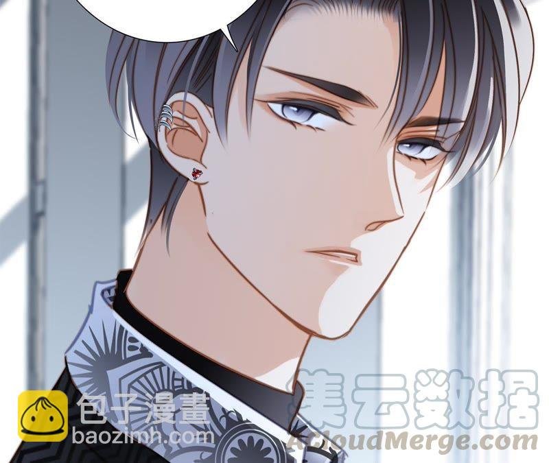 第35话 出发