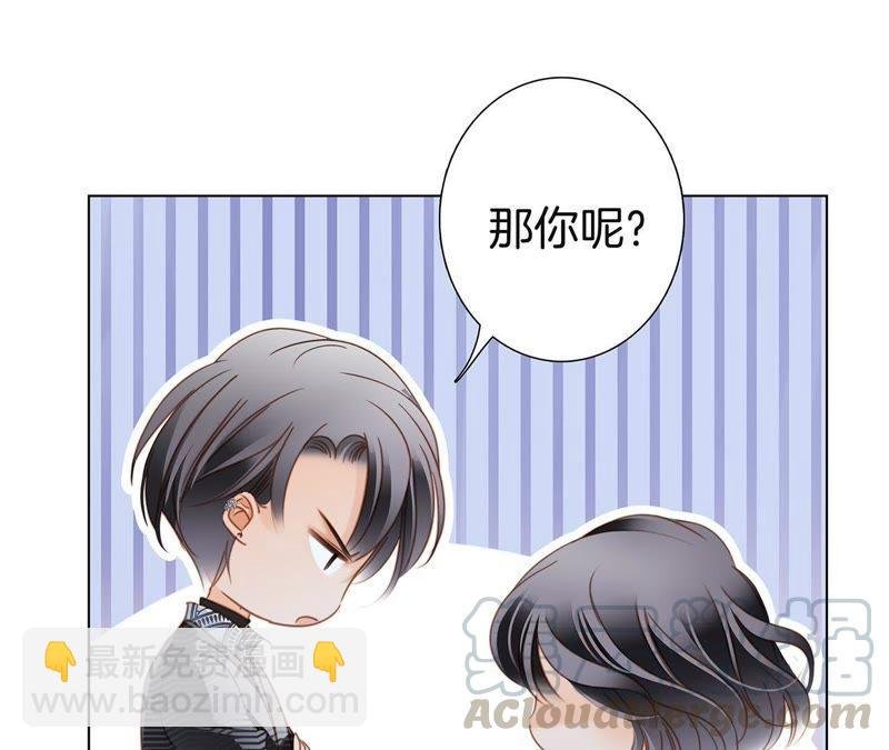 第35话 出发