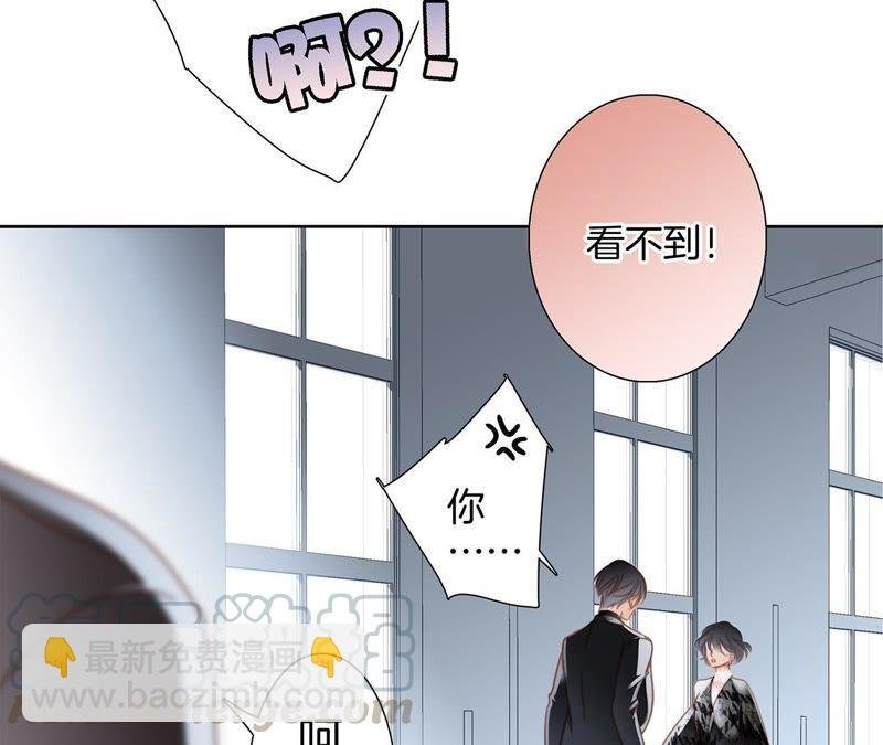 第35话 出发
