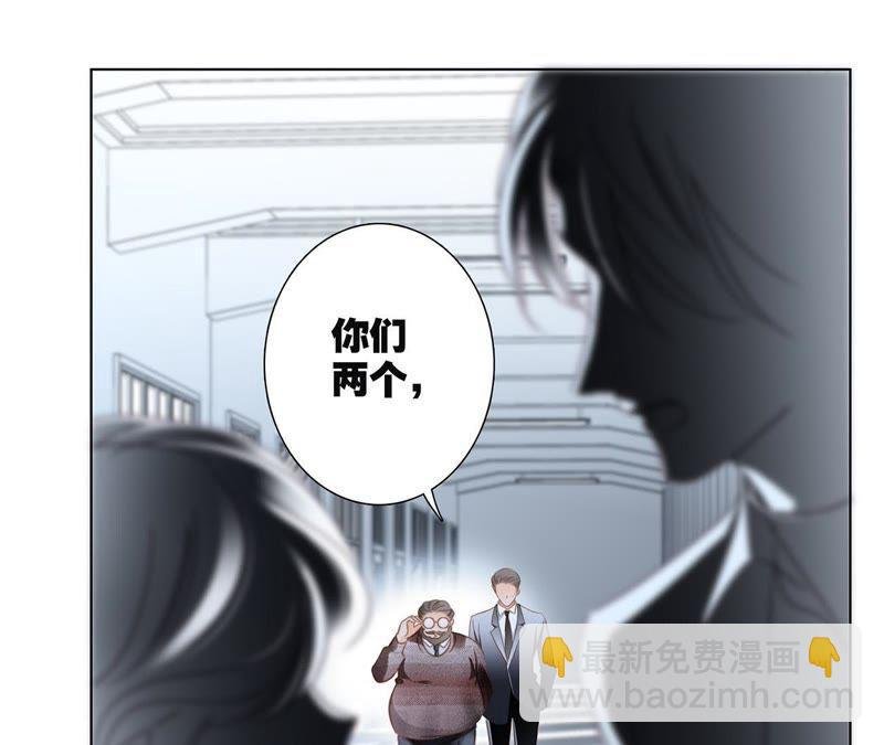 第35话 出发