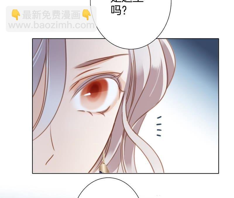 新年特别篇 相亲（上）
