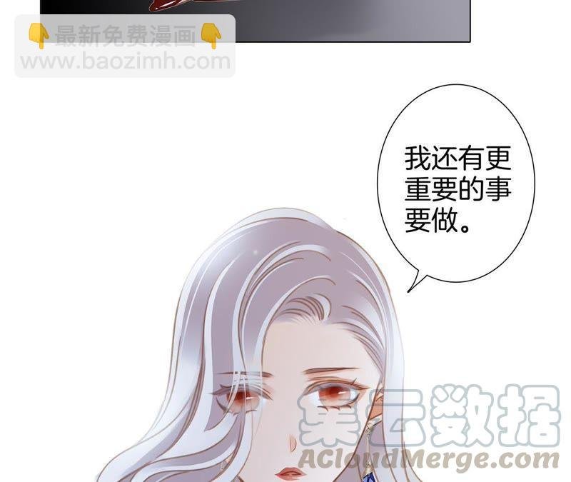新年特别篇 相亲（下）