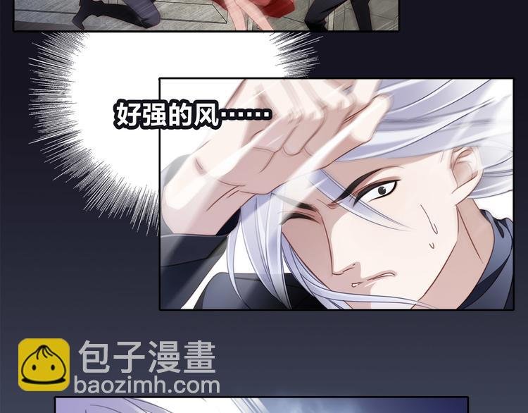 第3话 狂风