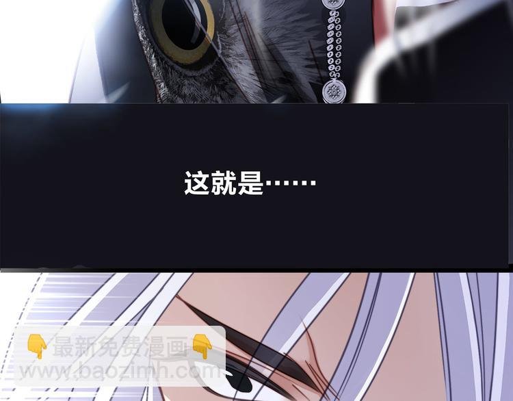 第3话 狂风