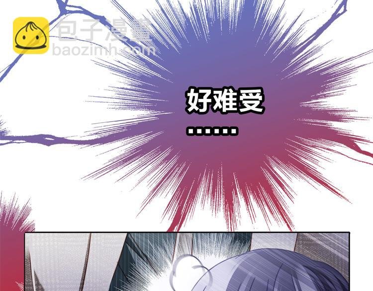 第3话 狂风