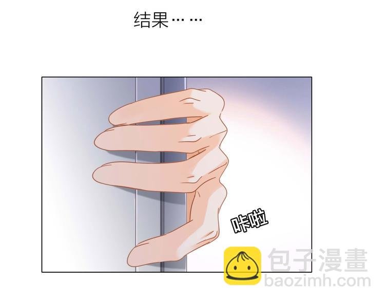 番外 凝视