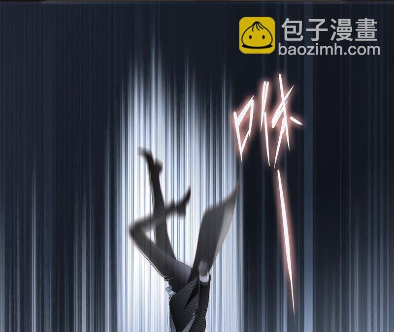 第37话 失控