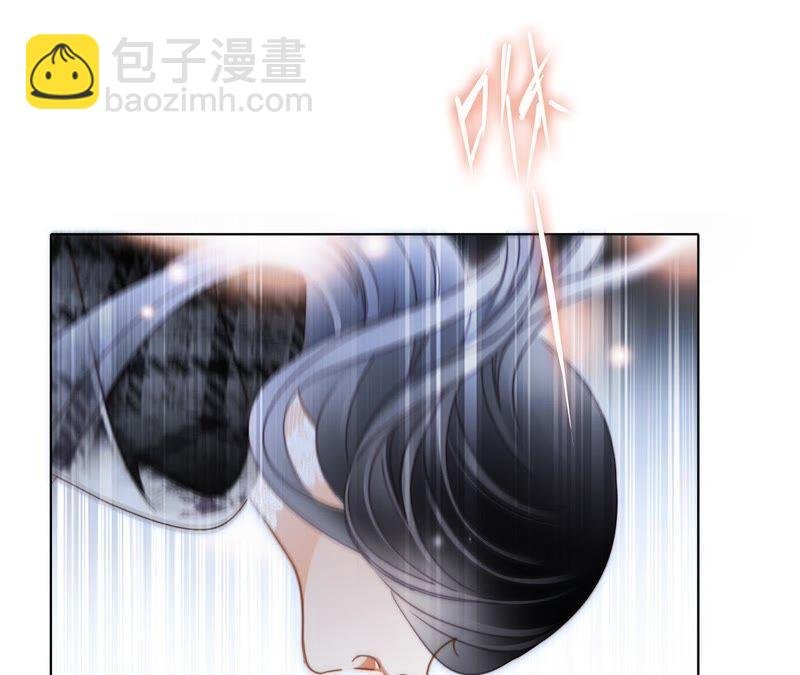 第37话 失控