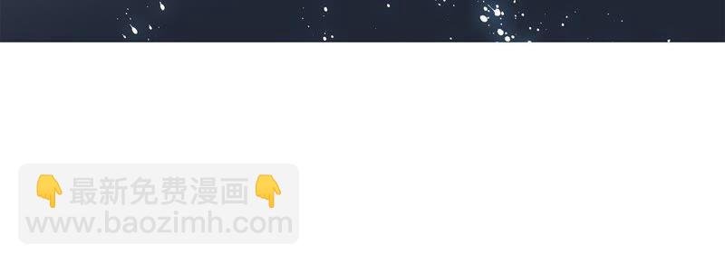 第37话 失控