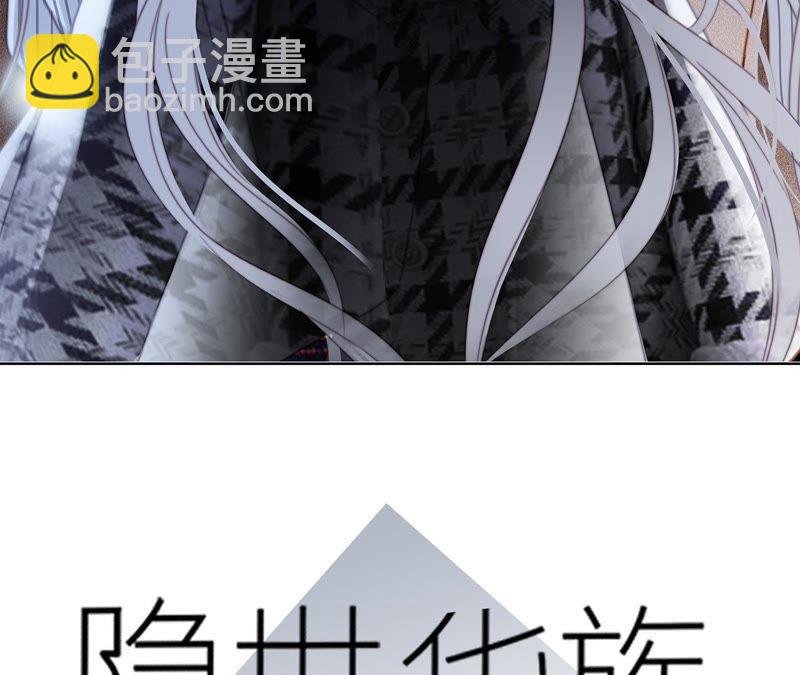 第38话 引路