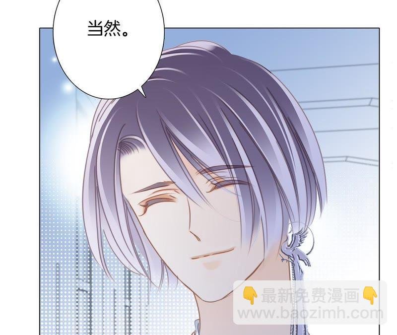 第38话 引路