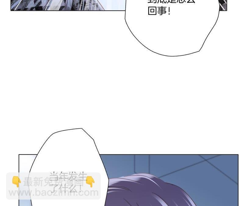 第38话 引路